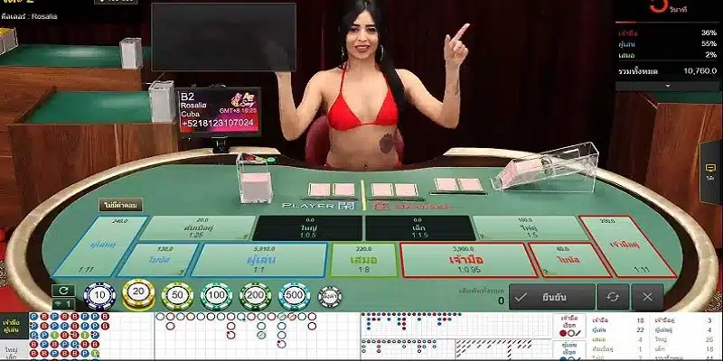 Đánh giá hệ thống sảnh chơi casino tại 6686
